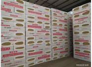 巖棉板施工具備條件有哪些呢？山西興富利偉業(yè)為您解答