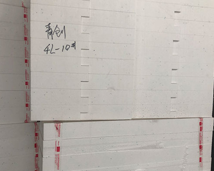 興富利淺析，什么是硅質(zhì)聚苯板？